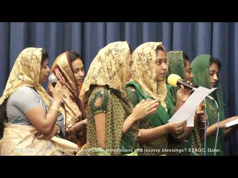 2013 01 11, நன்றியால் பாடிடுவோம்; நல்லவர் இயேசு நல்கிய எல்லா நன்மைகளை நினைத்தே.