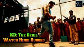 KD The Devil Movie | Dhruva Sarja - Sanjay Dutt - Nora Fatehi - Kannada Action 2025