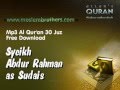 Mp3 Quran 30 juz Syeikh Abdur-Rahman as-Sudais ...