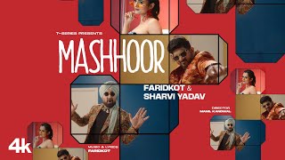 Download lagu MASHHOOR: IP Singh | Sharvi Yadav | Rajarshi Sanyal | Faridkot | T-Series mp3 Download lagu MASHHOOR: IP Singh | Sharvi Yadav | Rajarshi Sanyal | Faridkot | T-Series mp3