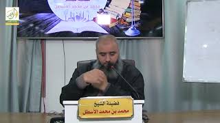 صورة حاشية الغزي على شرح ابن قاسم الغزي (37) كتاب الصلاة (22) محمد بن محمد الأسطل