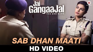 Arijit Singh - Sab Dhan Maati | Priyanka Chopra &amp; Prakash Jha | Salim &amp; Sulaiman | Jai Gangaajal