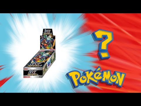 The Best Pokemon Set Of 2020