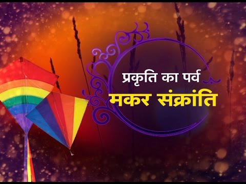 Hema Kanojia Prakriti Ki Or - DD Kisan ( Prasar Bharti)