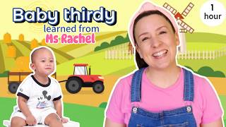 Playtime for toddlers - Wednesday Fun day Learned from Ms Rachel