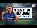 Ind vs Zimb| Series Preview - Video