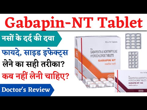 Gabapin 100 gabapentin tablet, 10 tablets