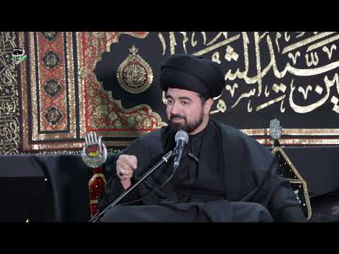 Arbaeen Majlis 1 | Night of 19th Safar 1444 | 16-SEP-2022