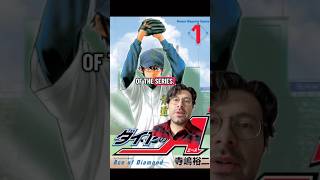 I Waited 8 Years for This Manga