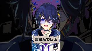 Kanariaさんの新曲『カートゥーンガール』中毒性高くて好き！ #カートゥーンガール #Kanaria #歌ってみた #shorts