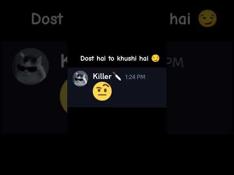 Friends #shorts #funnychat #chatfam