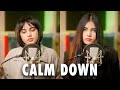 Rema, Selena Gomez - Calm Down | Cover By AiSh