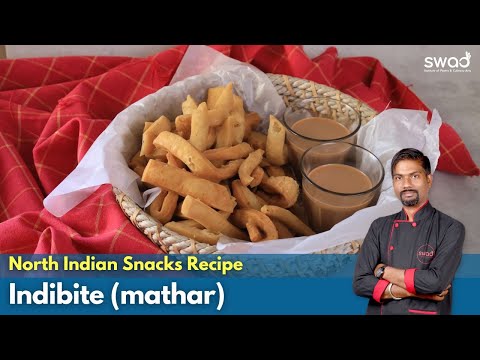 How to make Indibite (Mathar) at home | Namkeen Shakarpara | Tea-Time Snacks Recipes | Shankarpali