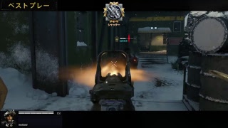 [COD:BO4]BLACKOUT！！！気軽にコメントして下さい♪