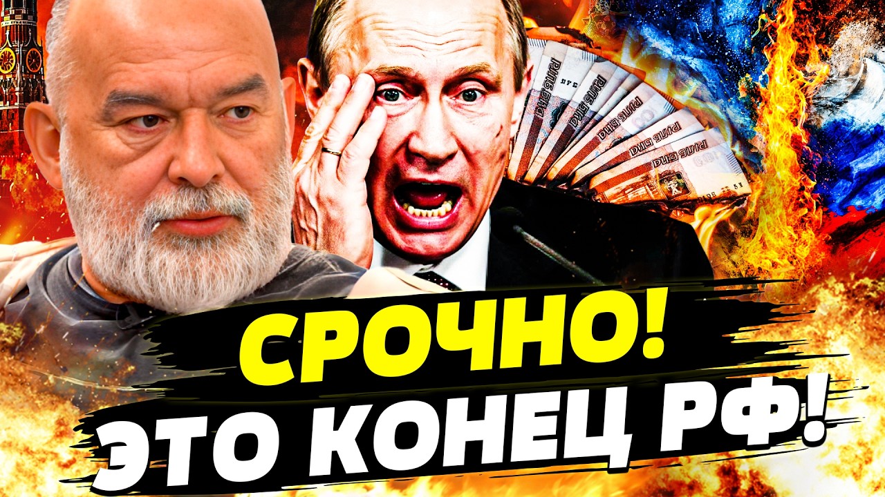 💥3 МИНУТЫ НАЗАД! СЛУЧИЛОСЬ СТРАШНОЕ! ЭТОГО КРЕМЛЬ БОЯЛСЯ БОЛЬШЕ ВСЕГО! ПУТИН