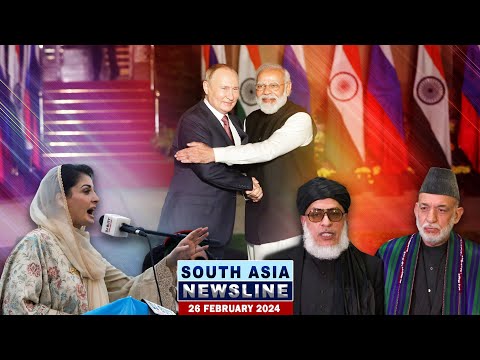 MEA on Indians in Russian Army, Maryam elected Punjab CM, Pakistan blasphemy case & more