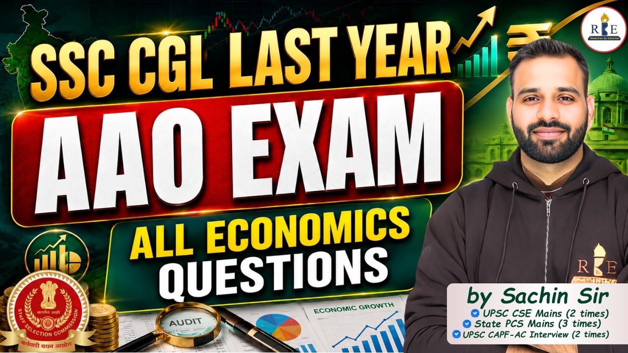 SSC CGL AAO 2022 paper Economics Questions 🔥 | Complete Explanation | Sachin Sir | RBE