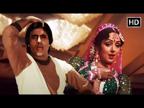 Pyare Tere Pyar Mein Loot Gaye (HD) | Nastik(1983) | Amitabh Bachchan, Hema Malini | Amit Kumar Hits