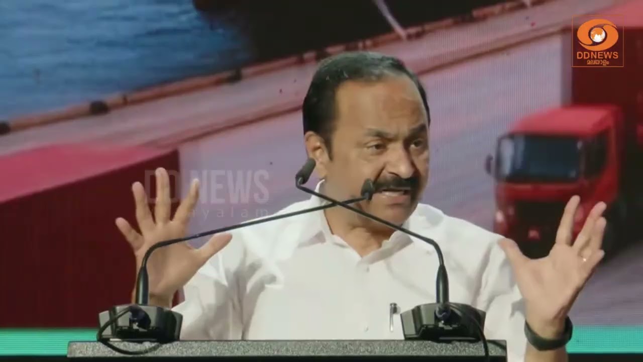 യുവാക്കൾക്ക് കൂടുതൽ തൊഴിലവസരങ്ങൾ | മിഷൻ സമുദ്ര അക്ക?