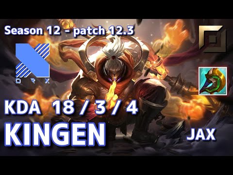 【KRサーバー/GM】DRX Kingen ジャックス(Jax) VS V5 Rich グウェン(Gwen) TOP - Patch12.3 KR Ranked【LoL】
