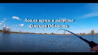 Рыбалка в омске на карте