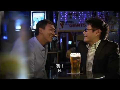 Embedded thumbnail for Social Freshmen: Professional Integrity (IT and Marketing) (Cantonese only)