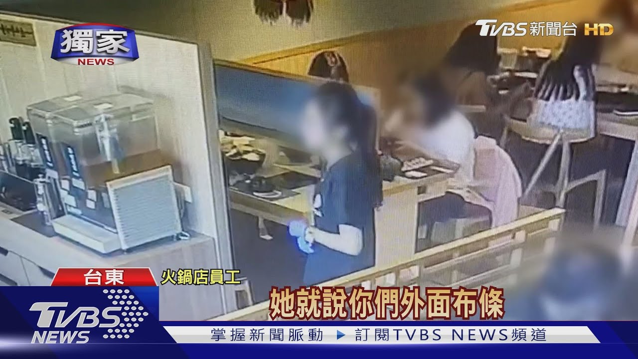 賣完了!女吃不到「牡蠣鍋」 怒朝桌砸雞蛋