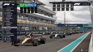 #16 F1 25 第6戦マイアミGP スプリント予選&レース