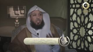 معرفة السنن الكونية والإلهية ( لمّا صبروا ) - د. حسن بخاري image