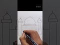 How To Draw A Easy Taj Mahal Shorts