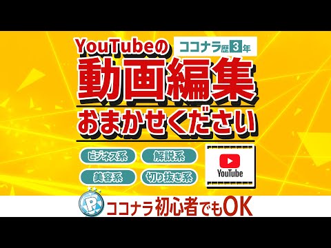 カット【3737】 300円以上でご依頼願います。 | forext.org.br