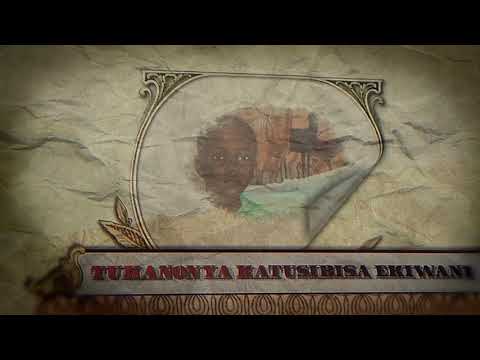 Flex D'Paper   - Kamali  (OFFICIAL LYRIC VIDEO)