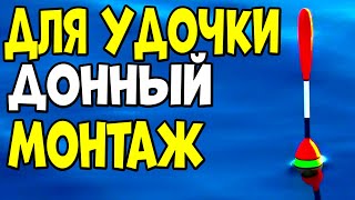 Ссылка
