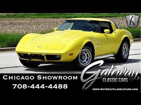 1979 Chevrolet Corvette (CC-1340809) for sale in O'Fallon, Illinois