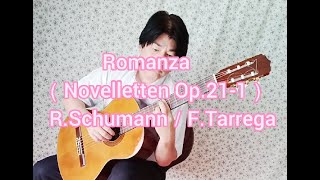 Download lagu 『Romanza』(Novelletten Op.21-1)  R.Schumann / F.Tarrega（Classical Guitar） mp3