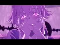 Yuno Gasai Cradles Edit