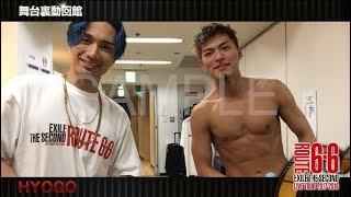EXILE THE SECOND LIVE TOUR ”ROUTE6・6”舞台裏動画館ダイジェスト