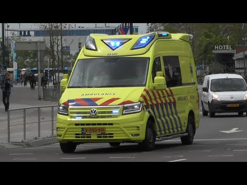 [Wail] A1, Otaris CR Rijopleidingen-Ambulance 03-541 Noord Nederland in Leeuwarden