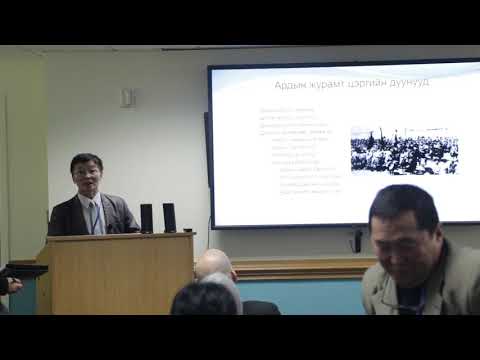 The 14th IMSC - Erkhembayar Khalkh - Impact of Songs on 20th Century Mongolian Development