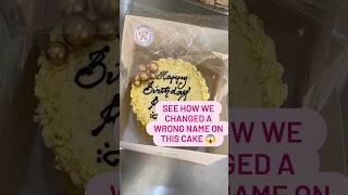 Changing write up on a cake #shorts #shortsfeed