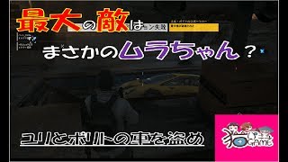 ゴーストリコンpart5