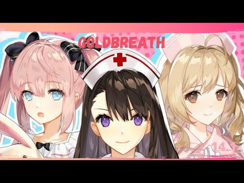 MY NURSE GIRLFRIEND WALKTHROUGH #14.1 - KISS UNDER THE SKY