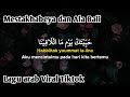 Haga Mestakhabeya (habbitak yaumatlaqina) x Ala Bali Viral TikTok (Lirik Arab, Latin dan Terjemahan)