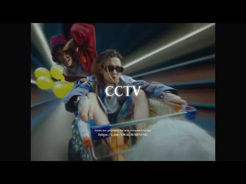GONE.FLUDD x CAKEBOY x Money Flip type beat - CCTV