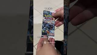 Hoki Not Found #brewek #pokemon #brewekpokemon #pokemoncards #pokemontcg #pokémon