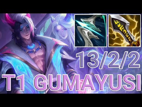 T1 Gumayusi Aphelios ADC VS Jinx | EUW Master Patch 13.9