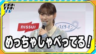 のん、観葉植物への愛が止まらない！イベントで熱弁　「めっちゃしゃべってる」と自らツッコミも