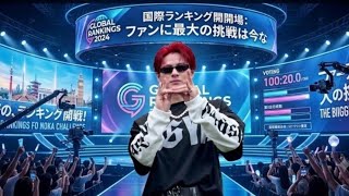 🔥【世界騒然】平野紫耀が正式ノミネート！🌍✨ 国際ランキング開幕直前に衝撃発表…ファンが迎える“最大の試練”とは⁉️😱🔥