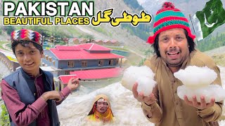 Download lagu PAKISTAN BEAUTIFUL PLACES TUTI GULL AO REYAN New Funny Video 2026 by MH Villeage Vlog mp3 Download lagu PAKISTAN BEAUTIFUL PLACES TUTI GULL AO REYAN New Funny Video 2026 by MH Villeage Vlog mp3