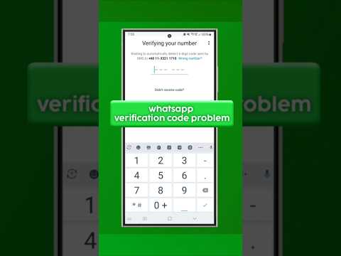 Whatsapp Verification code problem #whatsapp #verification #problem